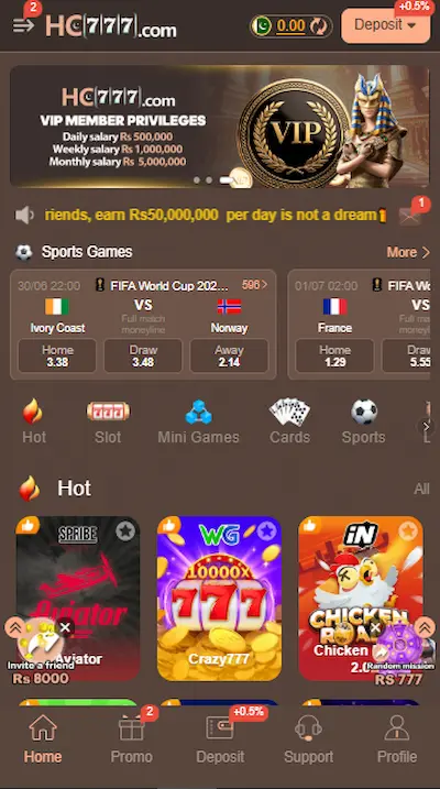 HC777 Game