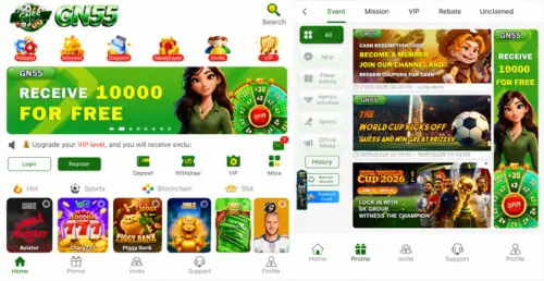 GN55 Game free apk download 2026